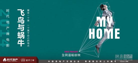 北卡罗来纳州驾照怎么制作